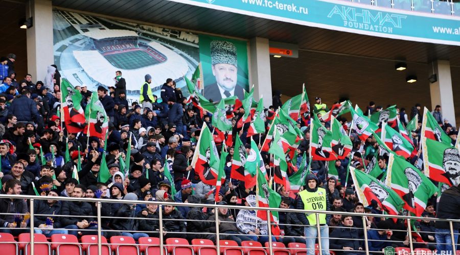 Болельщики ФК «Терек» © Фото с официального сайта ФК «Терек», fc-terek.ru