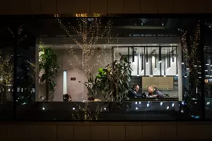 Парк «Краснодар» &copy;&nbsp;Фото Елены Синеок, Юга.ру