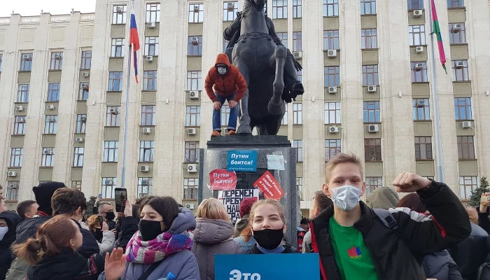 Как проходил митинг в поддержку Навального в Краснодаре &copy;&nbsp;Фото Анастасии Щегловой, Юга.ру