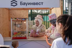  &copy;&nbsp;Фото Михаила Чепелева