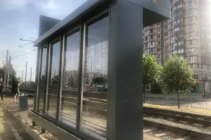  &copy;&nbsp;Фото пресс-службы администрации Краснодара