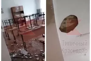  &copy;&nbsp;Скриншот из телеграм-канала &laquo;Типичный Краснодар&raquo; https://t.me/krd_tipich_ru/77904