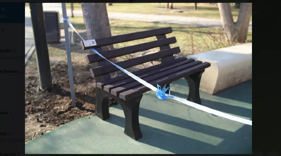  &copy;&nbsp;Скриншот фото из телеграм-канала &laquo;KRD.ru&raquo;