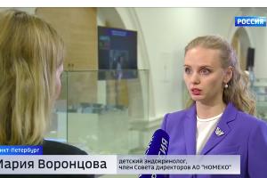 Мария Воронцова © Скриншот из видео телеканала «Россия-1»