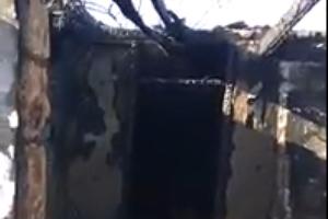  © Скриншот видео СКР по Краснодарскому краю