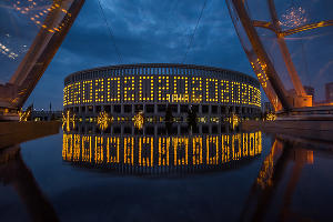 Парк «Краснодар» &copy;&nbsp;Фото Елены Синеок, Юга.ру