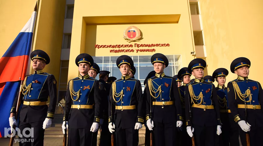  &copy;&nbsp;Елена Синеок, Юга.ру