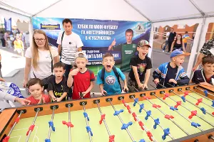  &copy;&nbsp;Фото пресс-службы ГК &laquo;ЮгСтройИнвест&raquo;