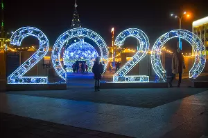 Новогодние ярмарки Краснодара &copy;&nbsp;Фото Елены Синеок, Юга.ру