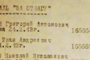  &copy;&nbsp;Фото пресс-службы комитета Ставропольского края по делам национальностей и казачества