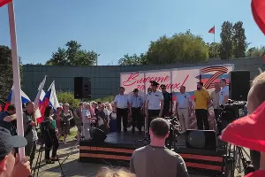 Митинг в поддержку президента и вооруженных сил РФ в Краснодаре &copy;&nbsp;Фото Иолины Грибковой, Юга.ру