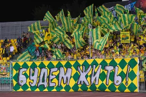  &copy;&nbsp;Фото Елены Синеок, Юга.ру