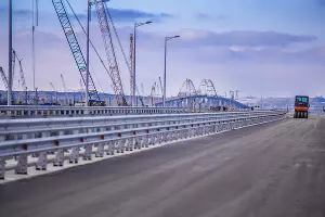  &copy;&nbsp;Фото с сайта most.life