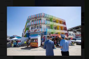 Отель La Costa в Анапе © Скриншот фото из телеграм-канала «Мэрия Анапы»