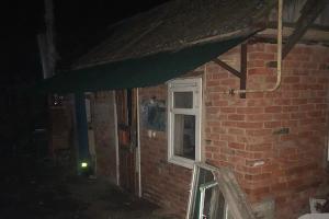  &copy;&nbsp;Фото пресс-службы СУ СК России по Краснодарскому краю