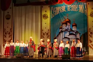  &copy;&nbsp;Фото с сайта pravkuban.ru