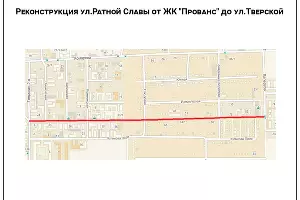 Реконструкция улицы Ратной Славы от ЖК &laquo;Прованс&raquo; до Тверской &copy;&nbsp;Схема пресс-службы администрации Краснодара