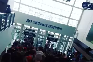  &copy;&nbsp;Скриншот видео из телеграм-канала &laquo;Туподар Краснодар&raquo;, t.me/typodar