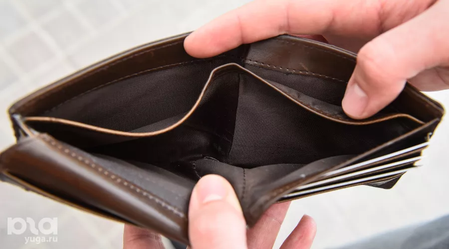  &copy;&nbsp;Фото Елены Синеок, Юга.ру