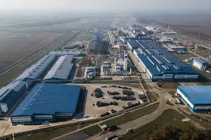 Абинский ЭлектроМеталлургический завод &copy;&nbsp;Фото пресс-службы АЭМЗ