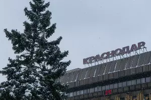  &copy;&nbsp;Фото Дмитрия Пославского, Юга.ру