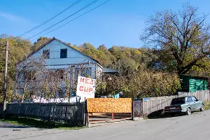  &copy;&nbsp;Фото Екатерины Штыбиной