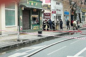 Пожар на ул. Красной © Фото Ксении Мареич, Юга.ру