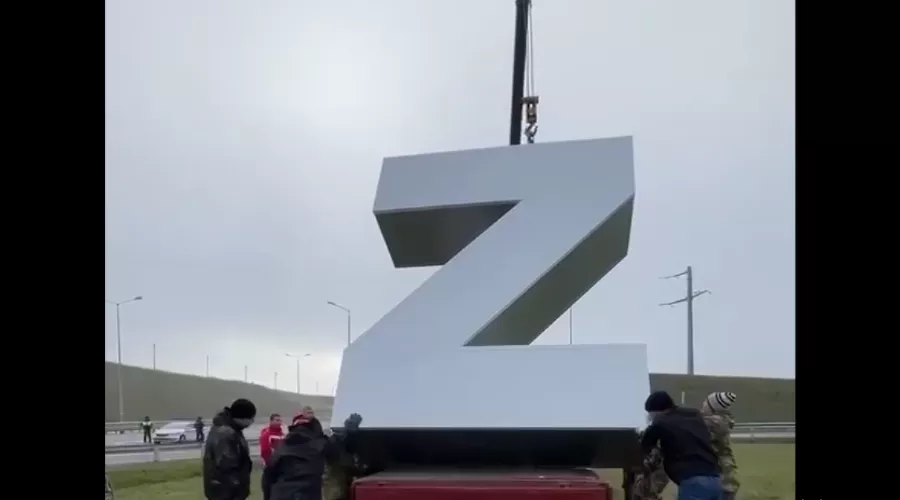  &copy;&nbsp;Скриншот видео из телеграм-канала &laquo;Темрюк инфо&raquo;, t.me/temruk_info