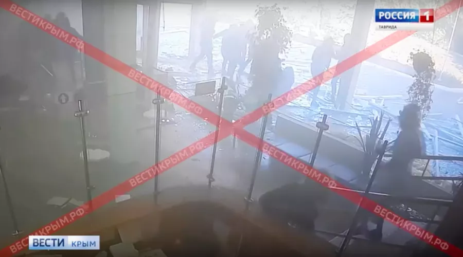  &copy;&nbsp;Скриншот с видео телеканала &laquo;Вести. Крым&raquo;