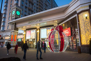 Новогодняя ярмарка в торговом квартале «Центр города» в Краснодаре © Фото Елены Синеок, Юга.ру