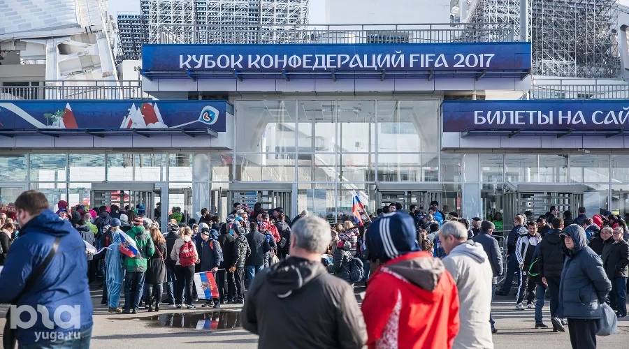  &copy;&nbsp;Фото Евгения Резника, Юга.ру