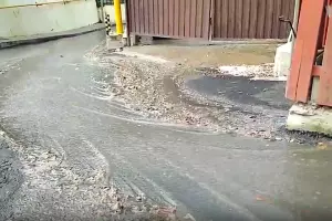  &copy;&nbsp;Скриншот видео из группы vk.com/dtpsochi