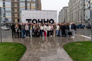  &copy;&nbsp;Фото пресс-службы ГК ТОЧНО