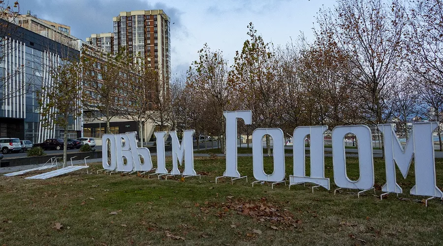  &copy;&nbsp;Фото пользователя Kristina Milan со страницы vk.com/nvrsk