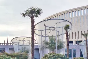  &copy;&nbsp;Скриншот фото из телеграм-канала &laquo;Парк Краснодар&raquo; https://t.me/parkkrd/3699