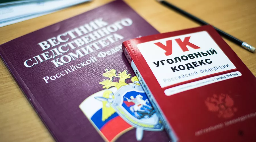  &copy;&nbsp;Фото Елены Синеок, Юга.ру