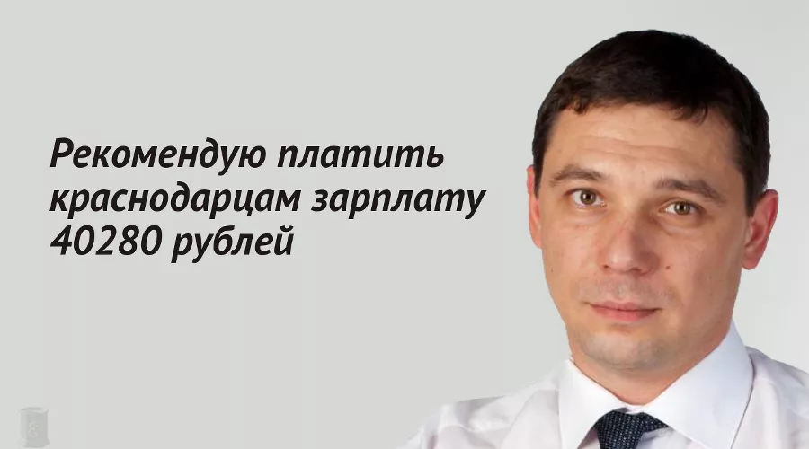  &copy;&nbsp;Картинка из паблика &laquo;Туподар&raquo; &laquo;ВКонтакте&raquo;, vk.com/typodar