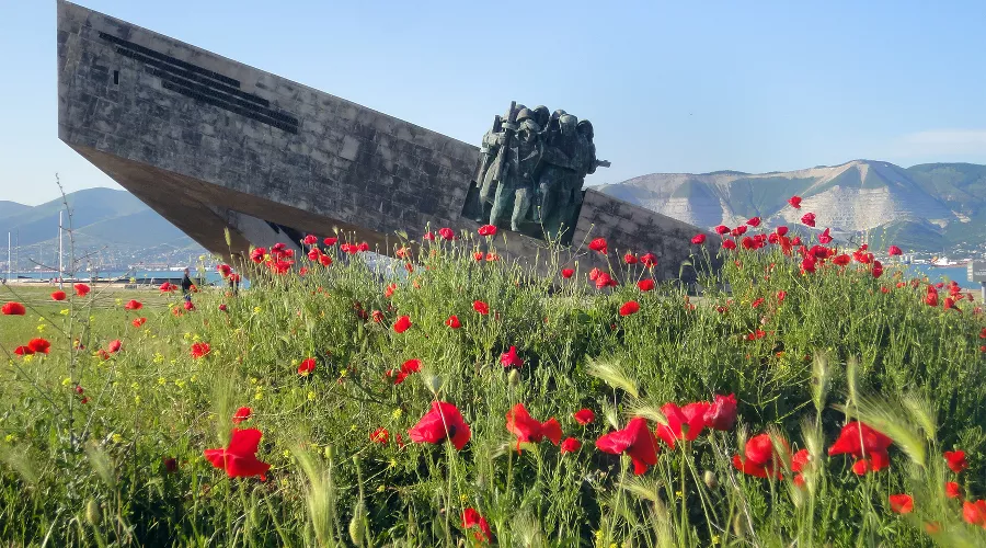 «Малая земля» &copy;&nbsp;Фото 777700apk, wikimedia.org (CC BY-SA 4.0)