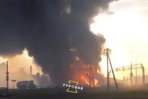  &copy;&nbsp;Скриншот видео из телеграм-канала &laquo;Туподар – Краснодар&raquo;, t.me/typodar