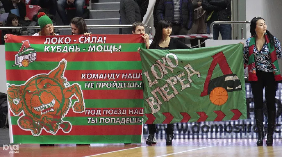 "Локомотив-Кубань" переиграл немецкую "Альбу" &copy;&nbsp;Влад Александров. ЮГА.ру