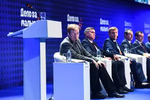 Форум «Дело за малым» в Краснодаре &copy;&nbsp;Фото Елены Синеок, Юга.ру