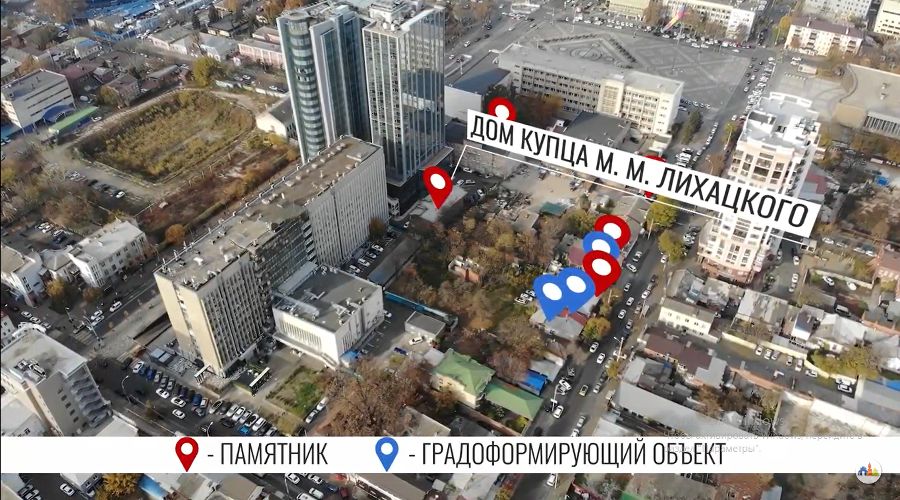  © Кадр из видео пресс-службы мэрии Краснодара