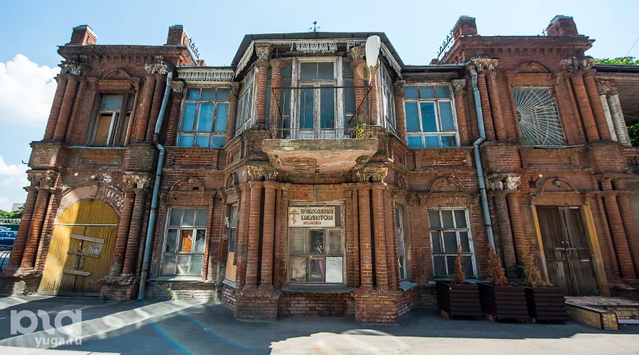 Дом купца М. М. Лихацкого &copy;&nbsp;Фото Елены Синеок, Юга.ру