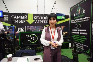 Форум «Дело за малым» в Краснодаре &copy;&nbsp;Фото Елены Синеок, Юга.ру