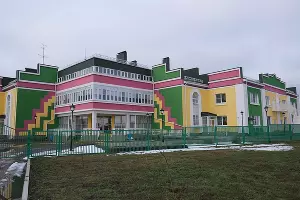  &copy;&nbsp;Фото пресс-службы администрации Краснодарского края