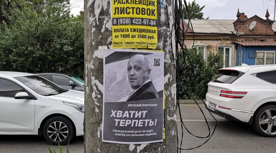  &copy;&nbsp;Фото Юли Шафаростовой, Юга.ру