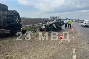  &copy;&nbsp;Фото пресс-службы ГУ МВД Краснодарского края