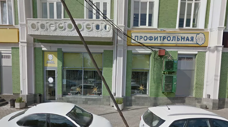  &copy;&nbsp;Скриншот с Google Maps