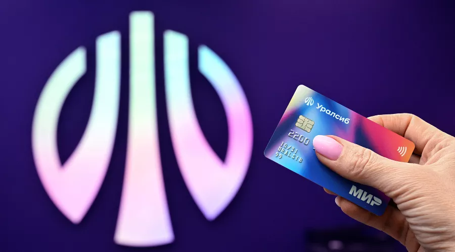  &copy;&nbsp;Фото пресс-службы банка Уралсиб