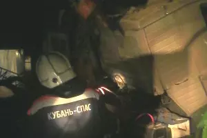  &copy;&nbsp;Фото пресс-службы &laquo;Кубань-СПАС&raquo;